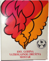DVD MOSTAR 1880 1980